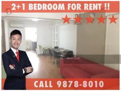 Blk 4 Holland Close (Queenstown), HDB 3 Rooms #137364742